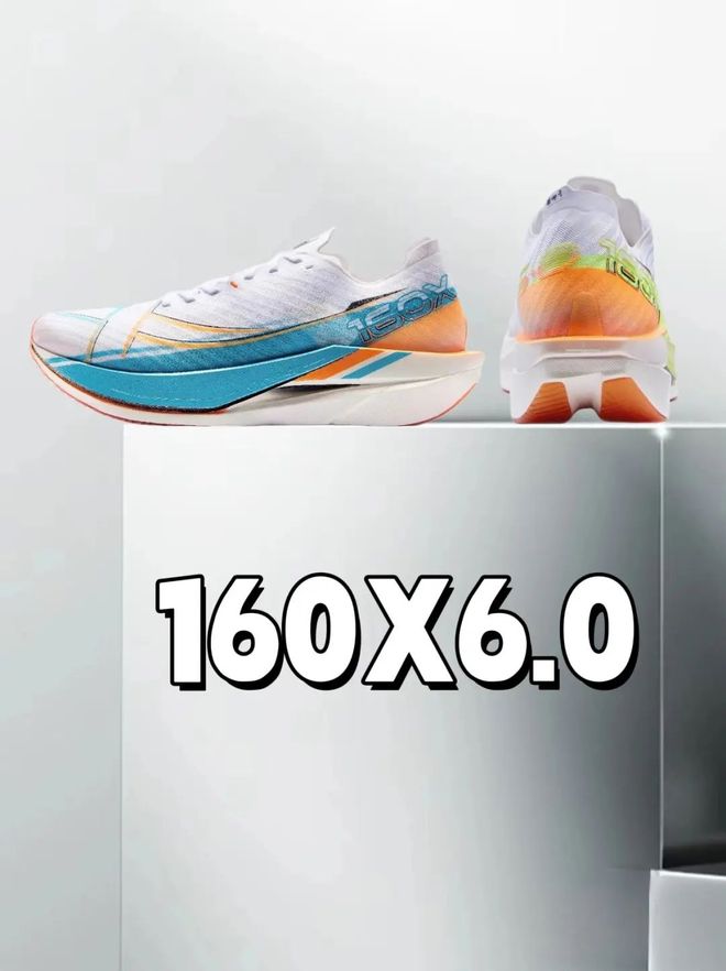 589元！特步160X60跑鞋助你破个人纪录颠覆你的速度！(图1)