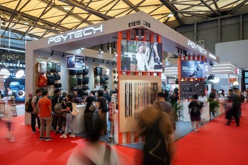 PI2025：PGYTECH携自家影像配件产品亮相本次展会(图1)