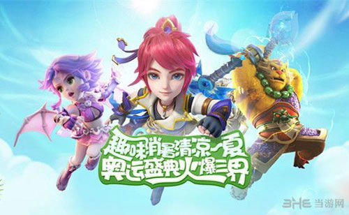 异梦阁小游戏有哪些游戏可以玩(图1)