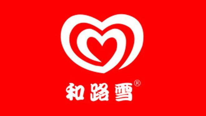 TOPBRANDBega或竞购部分恒天然资产；Godiva联名Labubu；Marni任命创意总监(图2)