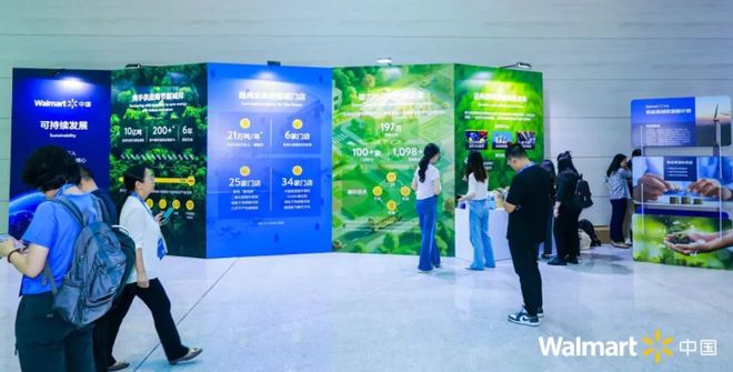 TOPBRANDBega或竞购部分恒天然资产；Godiva联名Labubu；Marni任命创意总监(图13)