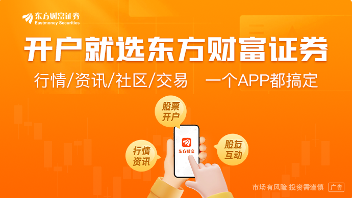 利好频传稀土连涨！人形机器人等领域创造良好需求预期(图1)