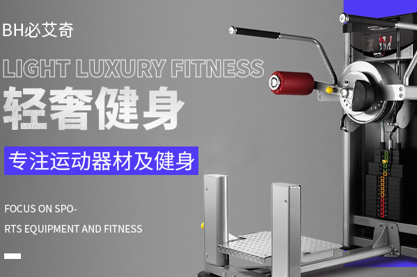 家用跑步机十大名牌-跑步机什么牌子的好家用前10名(图8)