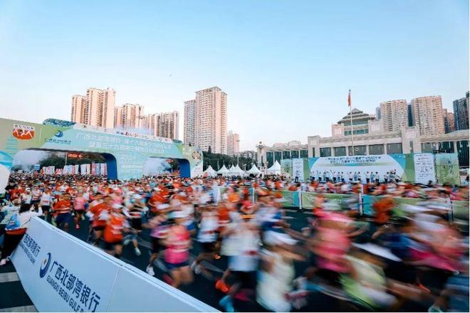 水果自由升级赛事更懂你｜广西北部湾银行·2025南宁马拉松报名开启(图4)