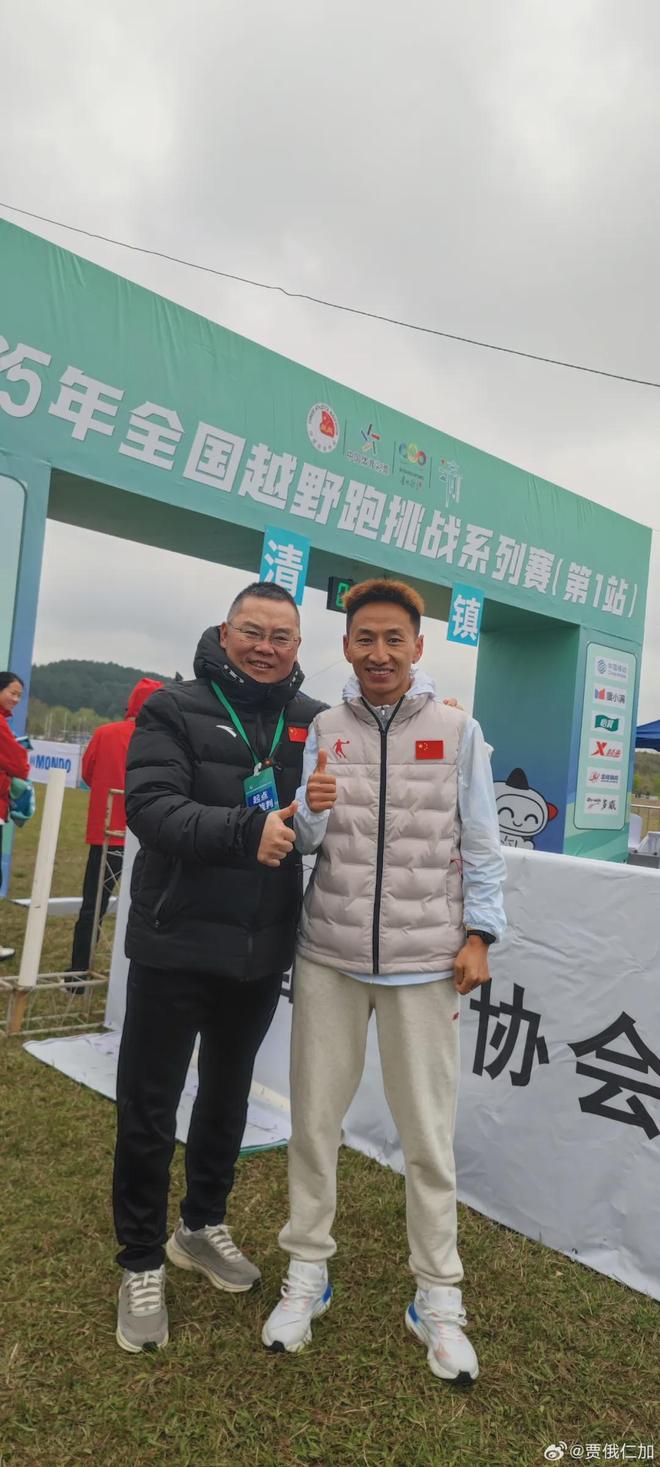 被跑步偷走的十年｜内有福利(图2)