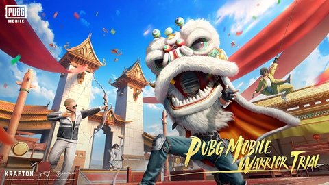 地铁逃生体验服（PUBGMOBILE）(图1)