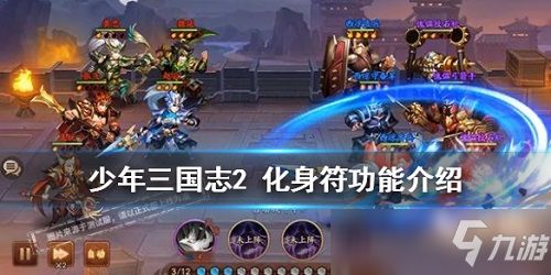 游戏男生该玩的游戏有哪些名字(图1)