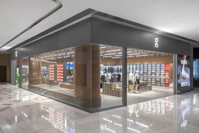 春城新地标！On昂跑云南首店空降昆明恒隆广场！(图1)