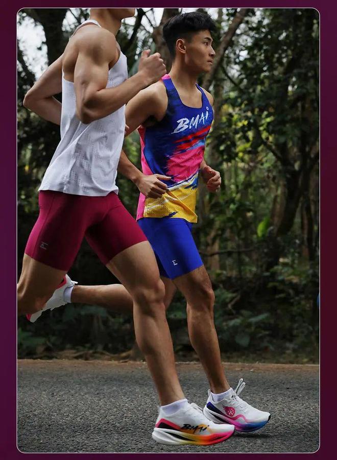 必迈驚碳FLY线个细节决定能否PB(图9)