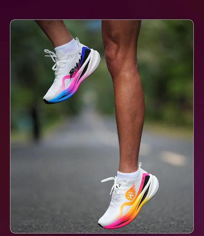 必迈驚碳FLY线个细节决定能否PB(图7)