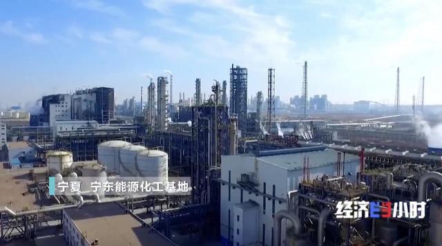 不只能发电？解锁煤炭“变形记”：火箭、咖啡杯、运动鞋全靠它(图3)