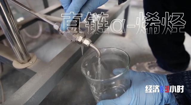不只能发电？解锁煤炭“变形记”：火箭、咖啡杯、运动鞋全靠它(图7)