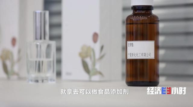 不只能发电？解锁煤炭“变形记”：火箭、咖啡杯、运动鞋全靠它(图10)