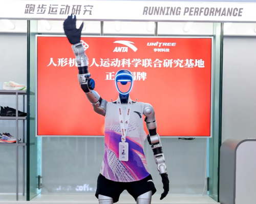 人形机器人“奥运”倒计时运动品牌跑步入场(图8)