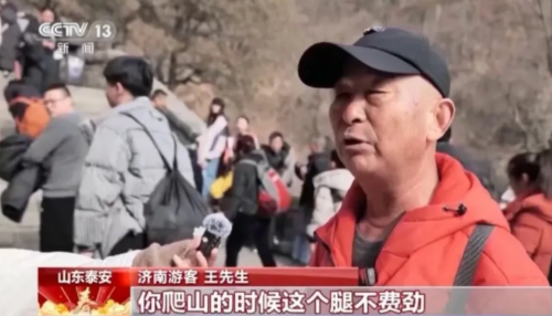 人形机器人“奥运”倒计时运动品牌跑步入场(图11)