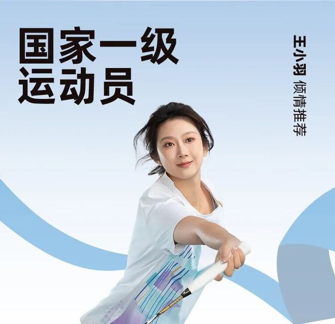 【护膝界天花板】LP专业弹簧支撑护膝稳固防护登山跑步羽球全能手！(图7)