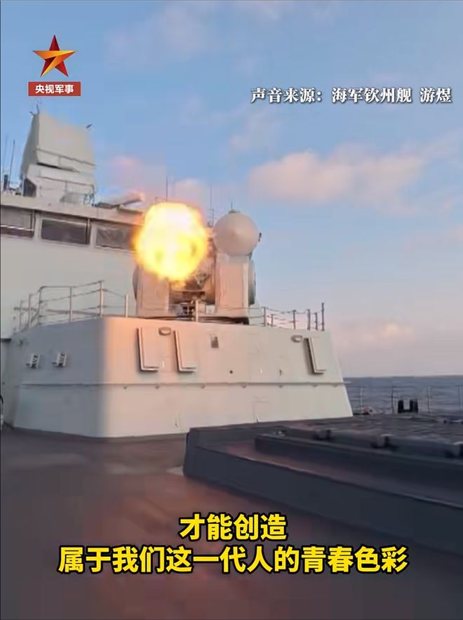 太快了555钦州舰开始实战化训练新型舰艇架构是054B最大亮点(图12)