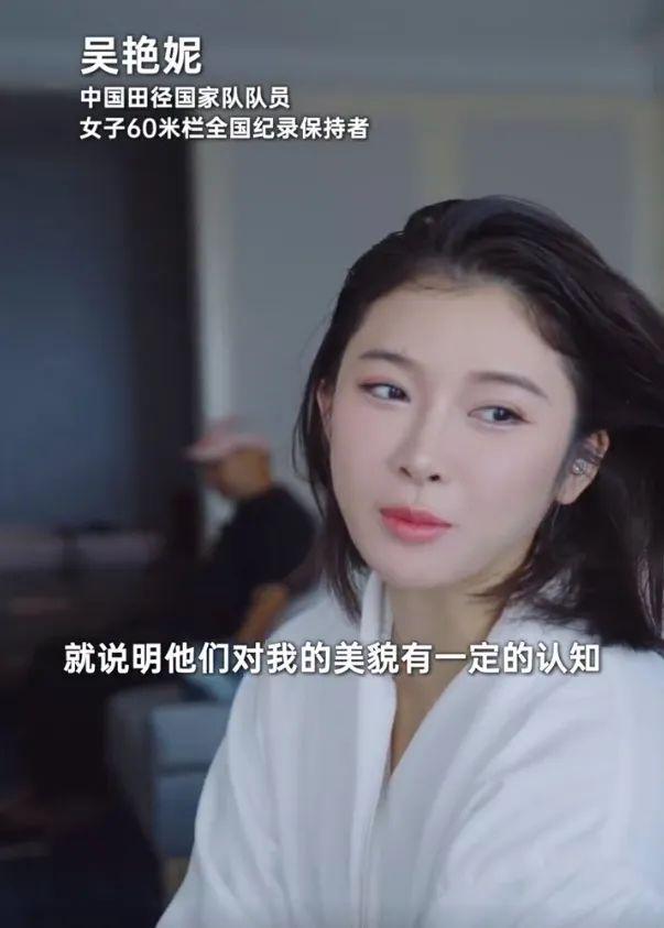 吴艳妮生日晒中式写线岁生日透露愿望为“12秒59”(图5)