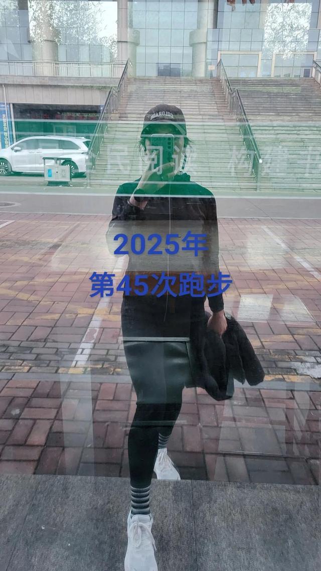 从3公里到半马：新手跑步进阶月度指南(图1)