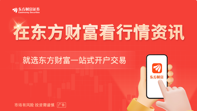 事关具身智能上海发布重磅文件(图1)