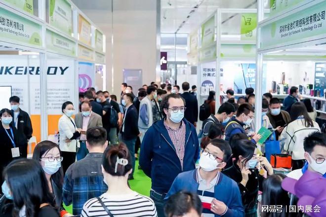 逛展指南2025CCBEC深圳跨境电商展会时间、地点介绍(图3)