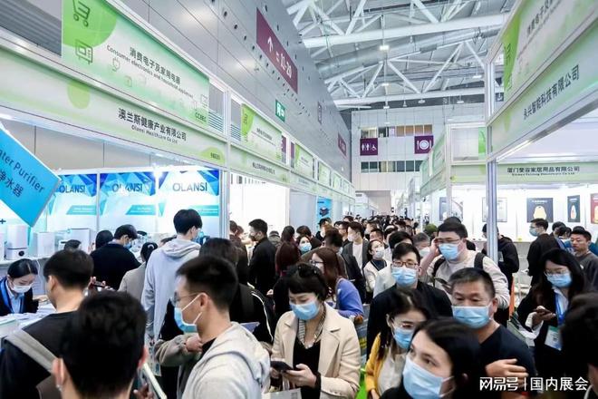逛展指南2025CCBEC深圳跨境电商展会时间、地点介绍(图2)