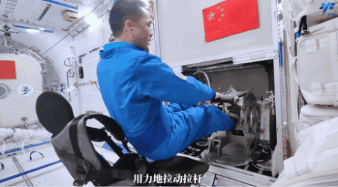 “太空健身房”升级都有哪些锻炼器材？“太空健身”为何如此重要？(图4)