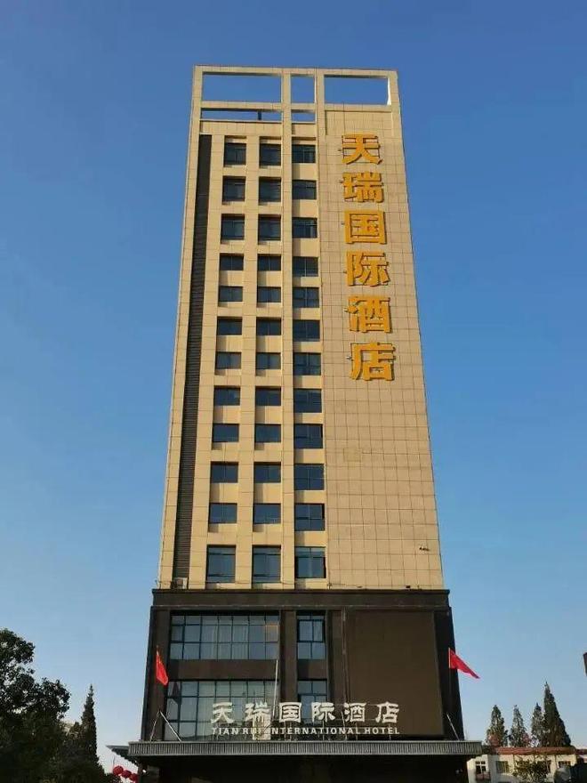 5·19中国旅游日消费满减！明光文旅消费券来啦～(图4)