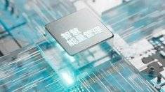 全能运动轿跑等你来驾：长安第三代UNI-V昆明上市(图18)
