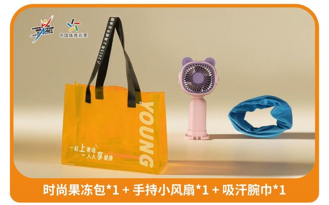 杨浦这些健身场馆免费开放！来看看你家附近有吗(图1)