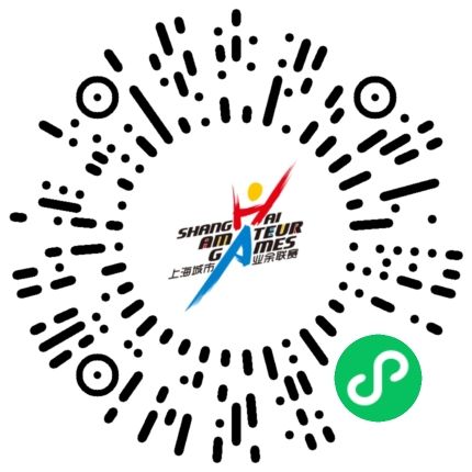 杨浦这些健身场馆免费开放！来看看你家附近有吗(图7)
