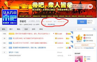 全国跑什么项目赚钱(图1)