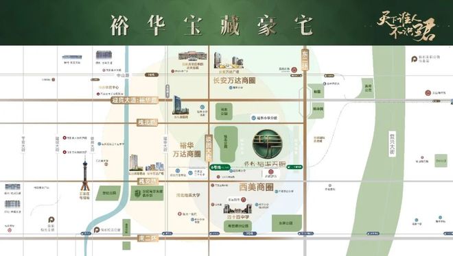 保利裕华天珺(售楼处)_房价咨询保利裕华天珺新房指南(图1)