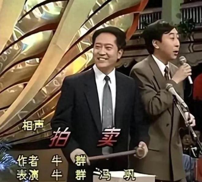 75岁牛群公园被偶遇光膀子锻炼不顾形象穿千层底布鞋十分朴素(图4)