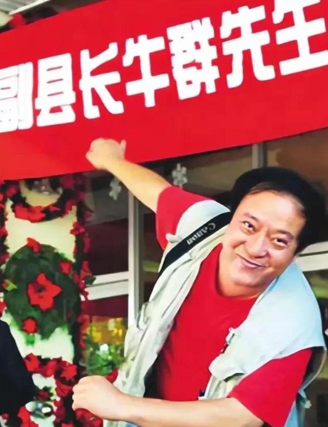 75岁牛群公园被偶遇光膀子锻炼不顾形象穿千层底布鞋十分朴素(图8)