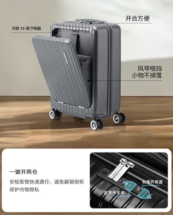行李箱什么牌子好？2025十大口碑公认的旅行箱：质量好又耐用(图9)