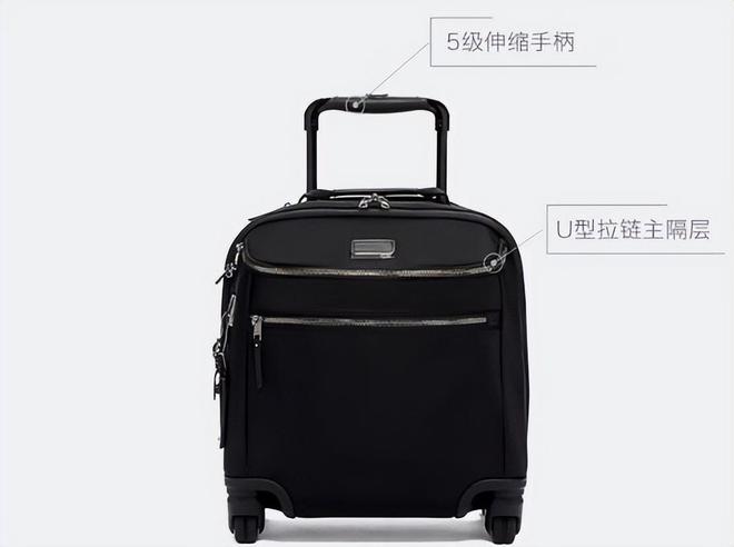 行李箱什么牌子好？2025十大口碑公认的旅行箱：质量好又耐用(图14)