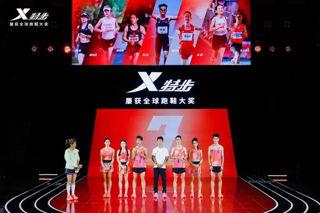 新一代冠军版跑鞋|特步160X7代革新登场4大黑科技让你PB再快点!(图1)