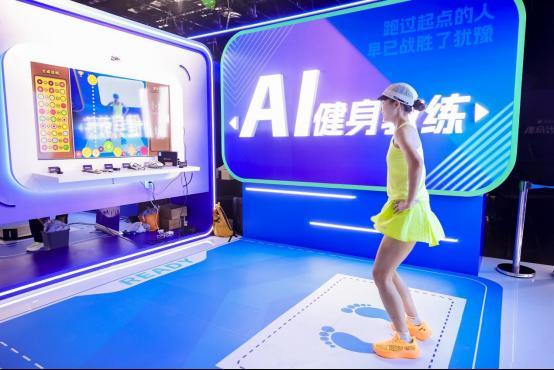 全球通跑者集结令!中国移动“全球通·逐马计划”新赛季正式启动!(图3)