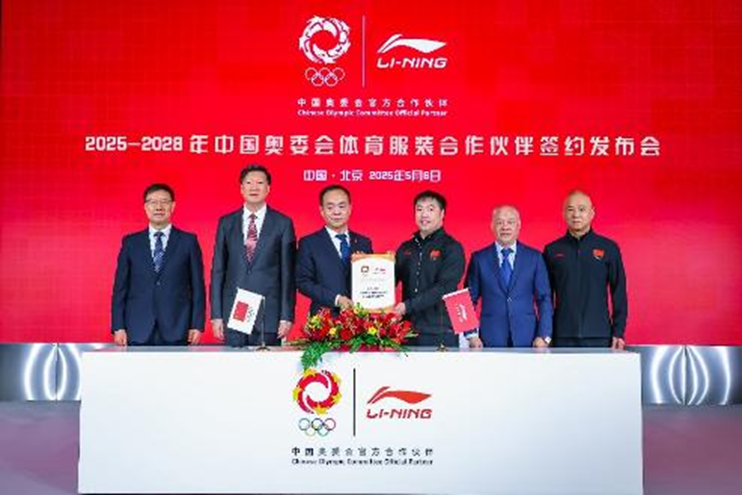 李宁2025中报：聚焦专业运动上半年全渠道跑鞋销量突破1400万双(图1)