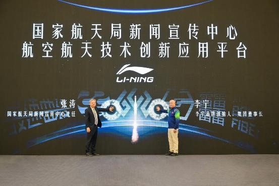 李宁2025中报：聚焦专业运动上半年全渠道跑鞋销量突破1400万双(图2)