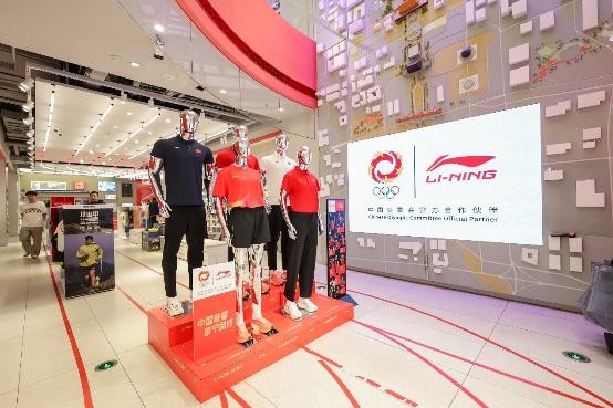 李宁2025中报：聚焦专业运动上半年全渠道跑鞋销量突破1400万双(图6)