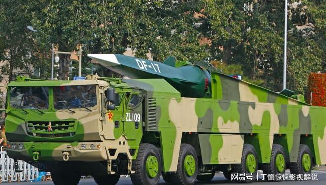 俄军事专家：中国很多武器的性能已超过美国但都有一个共同缺点(图3)