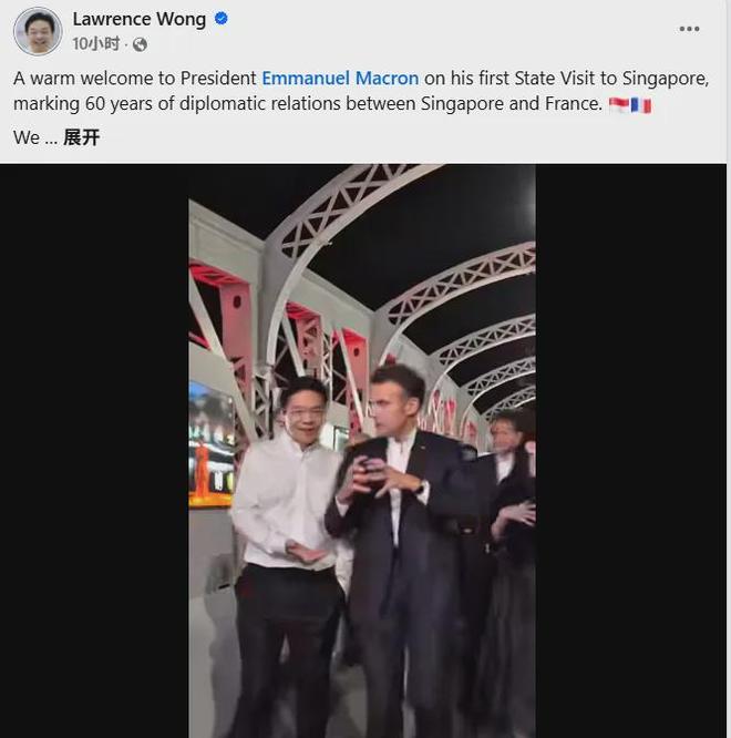 新加坡城会玩！“食阁外交”搞定法国总统、多国政要和商业大佬(图4)