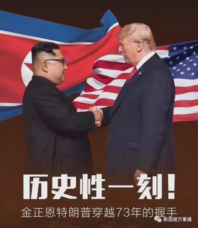 新加坡城会玩！“食阁外交”搞定法国总统、多国政要和商业大佬(图13)