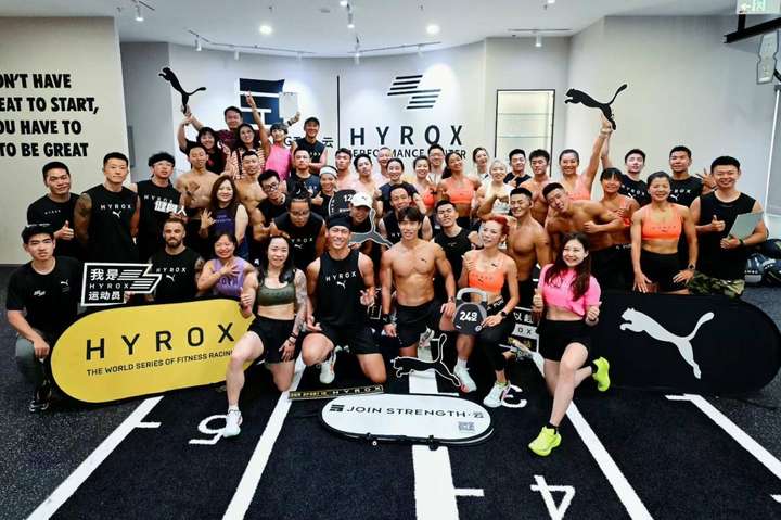 《定义赛场标配！PUMAxHYROX独家联名系列产品成为HYROX北京站人气之选(图4)