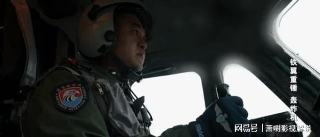 中国军事力量展示美国政客担忧美军90%战机可能被摧毁(图3)