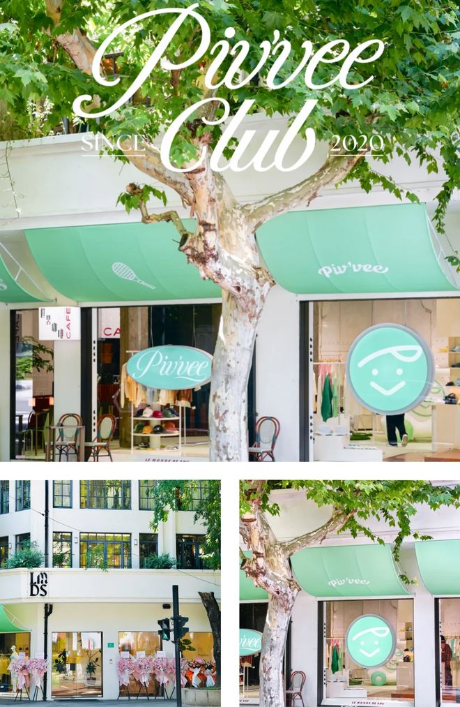 又有16个新韩国品牌冲向一线商圈猛开店!(图20)