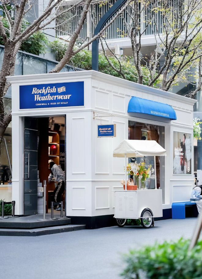 又有16个新韩国品牌冲向一线商圈猛开店!(图30)