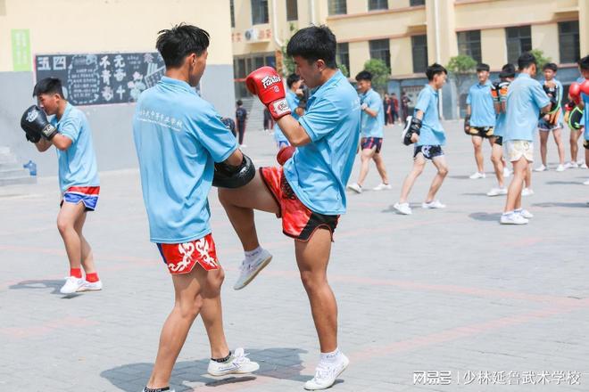 延鲁少年的六个‘一’勋章(图3)